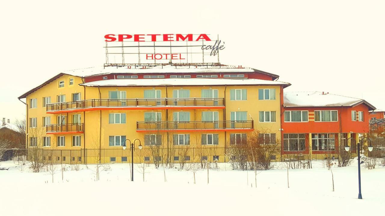 Elite Spetema Hotel Bozhurishte Ngoại thất bức ảnh